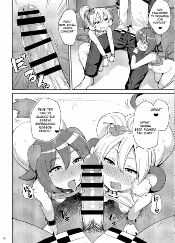 Kenen no Naka - Foto 9