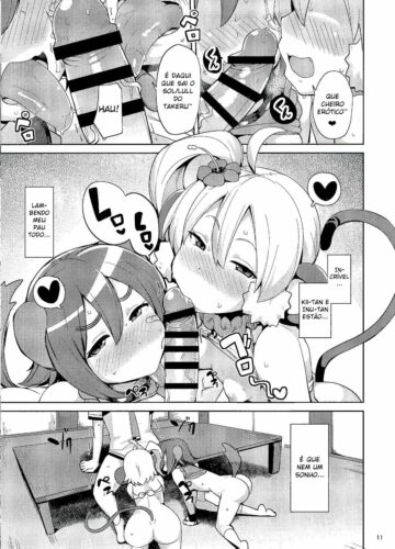 Kenen no Naka - Foto 10