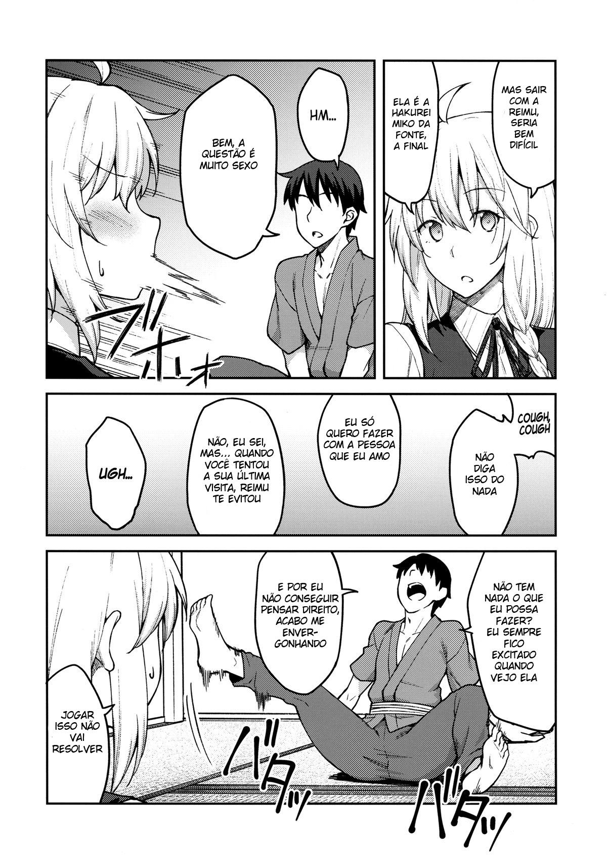 Kirisame Marisa wa Makerarenai