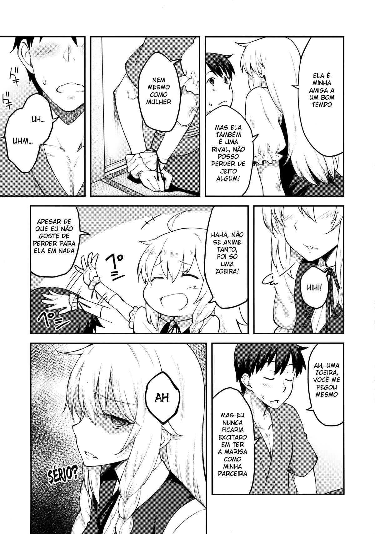 Kirisame Marisa wa Makerarenai