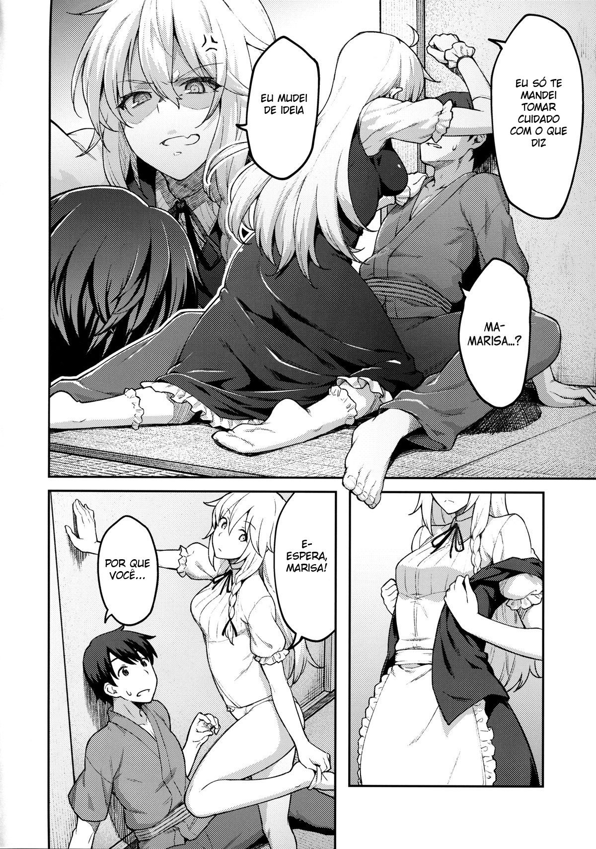 Kirisame Marisa wa Makerarenai