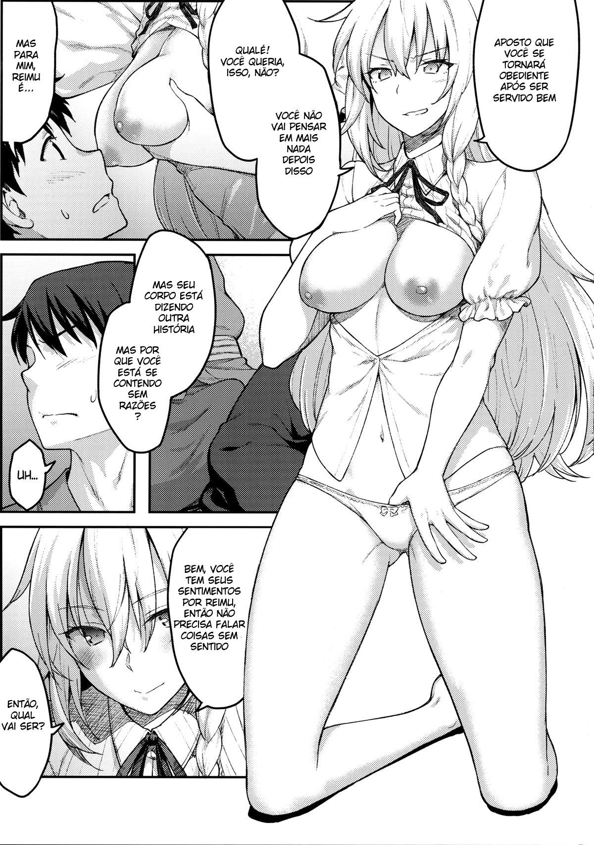 Kirisame Marisa wa Makerarenai