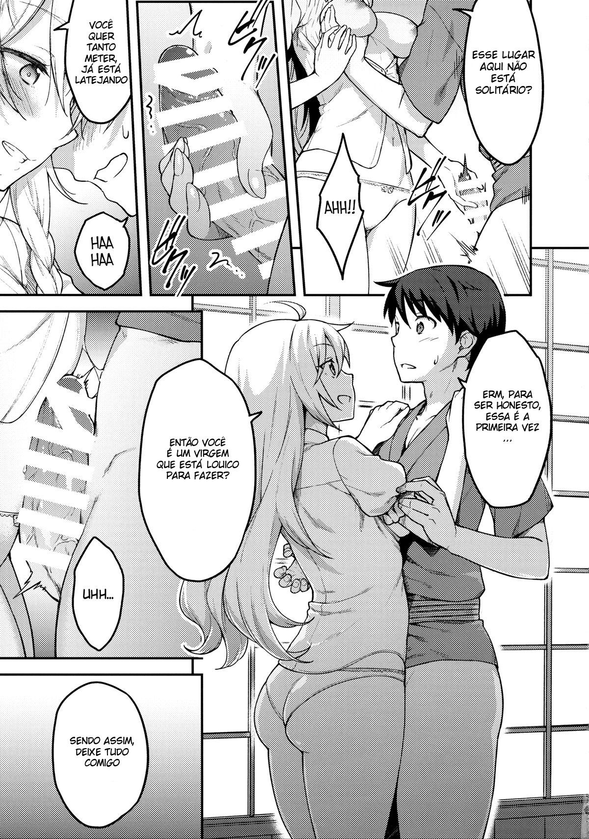 Kirisame Marisa wa Makerarenai
