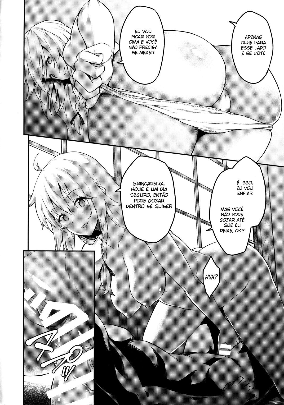 Kirisame Marisa wa Makerarenai