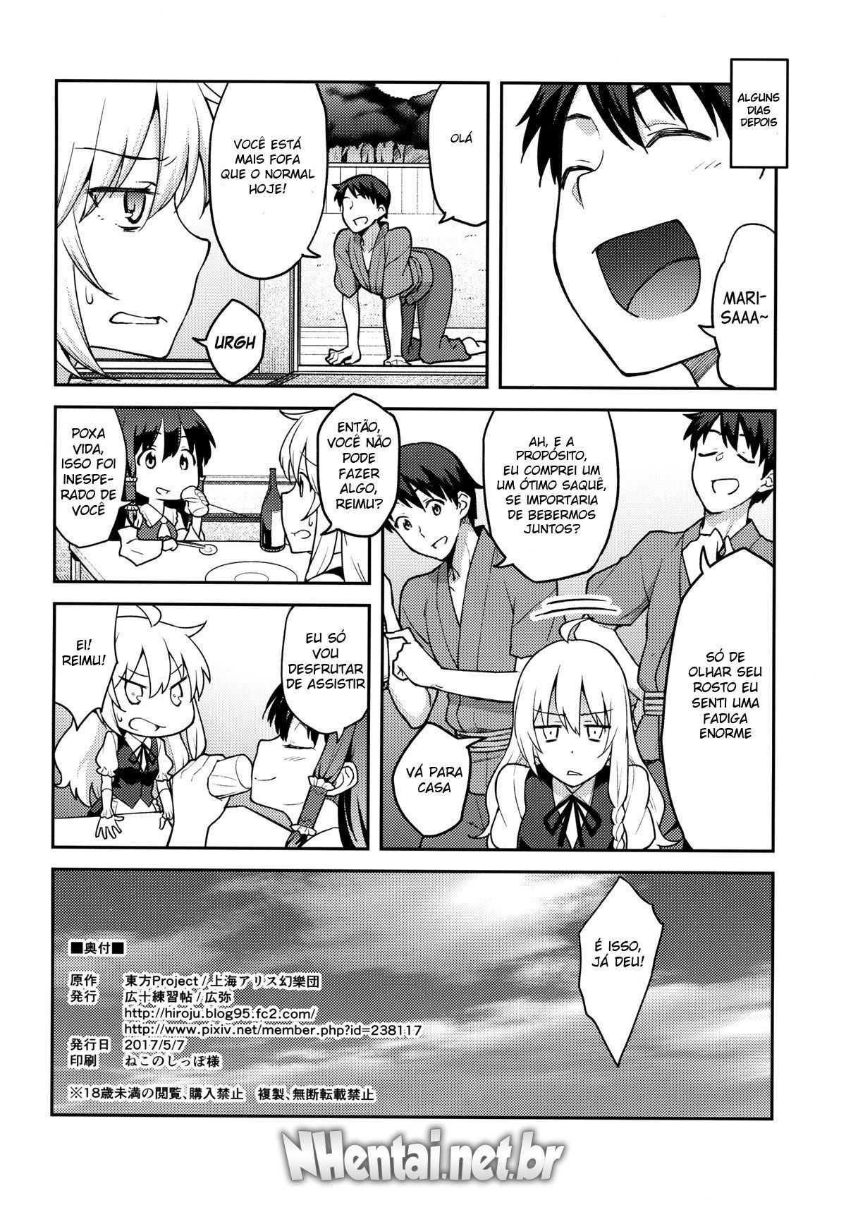 Kirisame Marisa wa Makerarenai