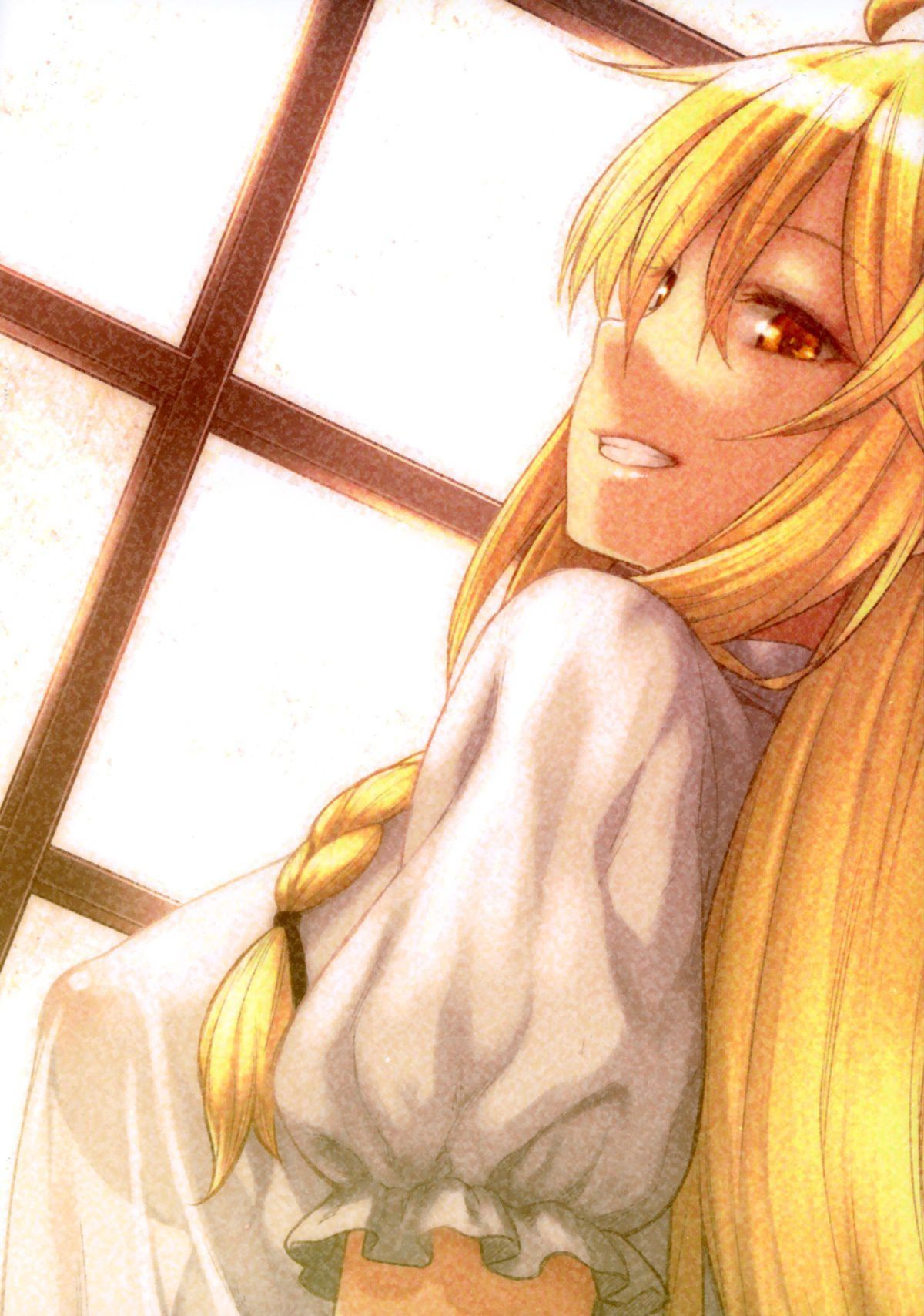 Kirisame Marisa wa Makerarenai