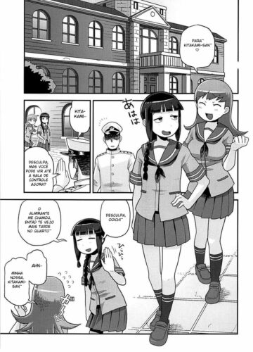Kitakami-san ni Nuite Moraou! - Foto 2