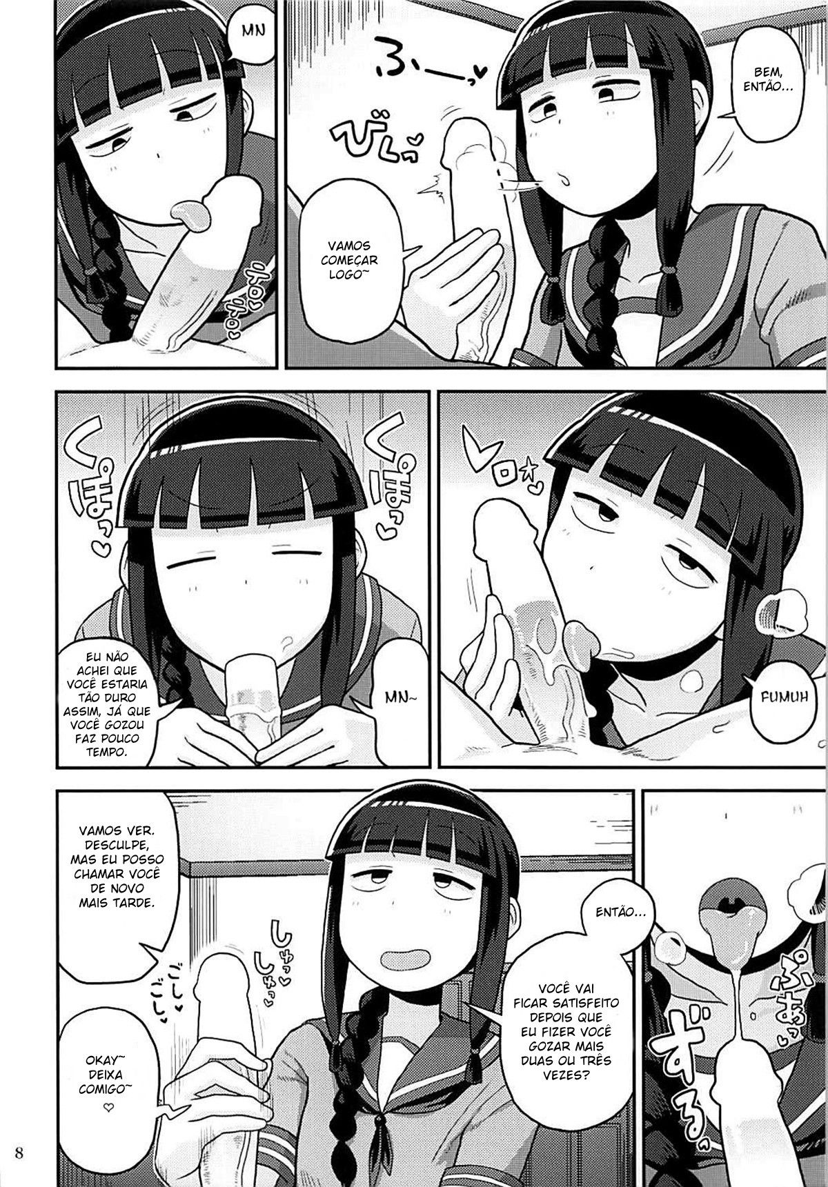 Kitakami-san ni Nuite Moraou!