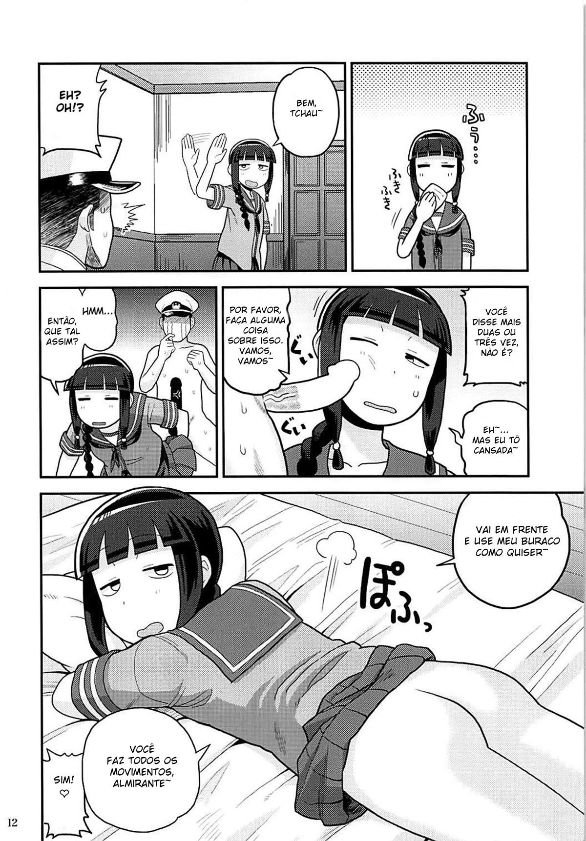 Kitakami-san ni Nuite Moraou!