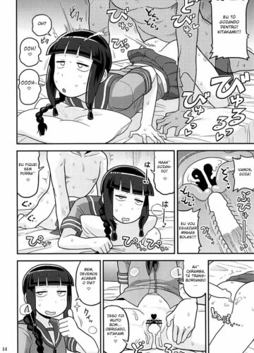 Kitakami-san ni Nuite Moraou! - Foto 13