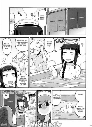 Kitakami-san ni Nuite Moraou! - Foto 14