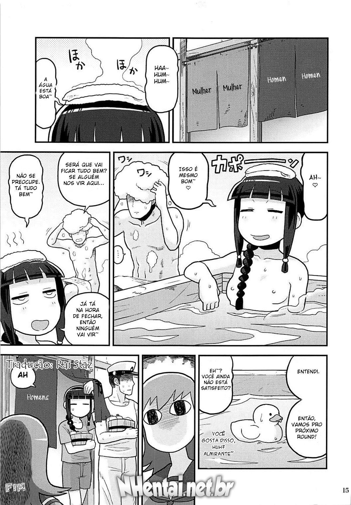 Kitakami-san ni Nuite Moraou!
