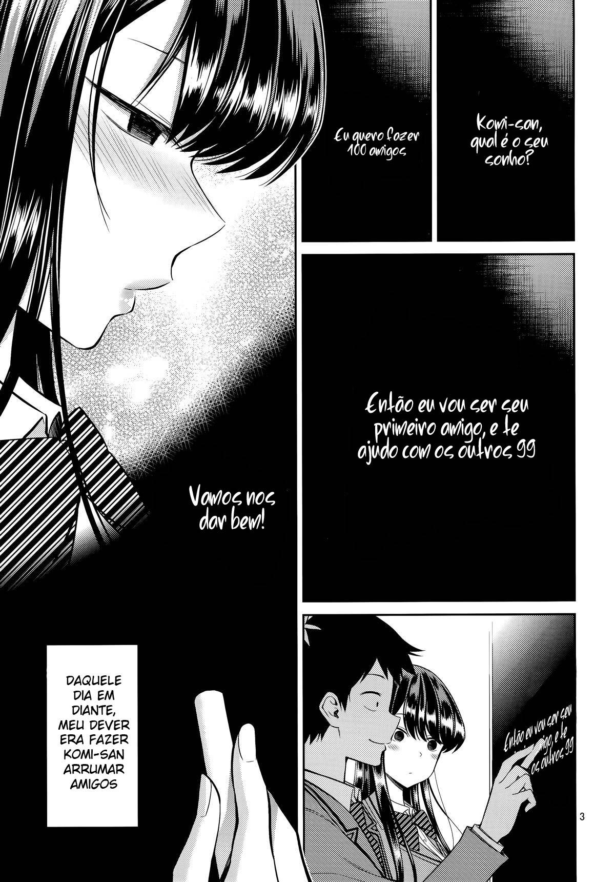 Komi-san wa, Binkan desu.