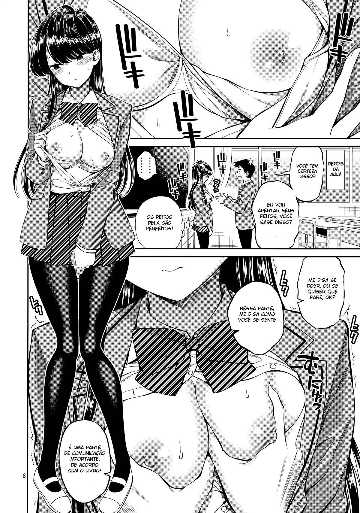 Komi-san wa, Binkan desu.