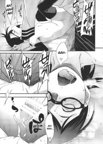 Konoha Donburi Aigake - Foto 13