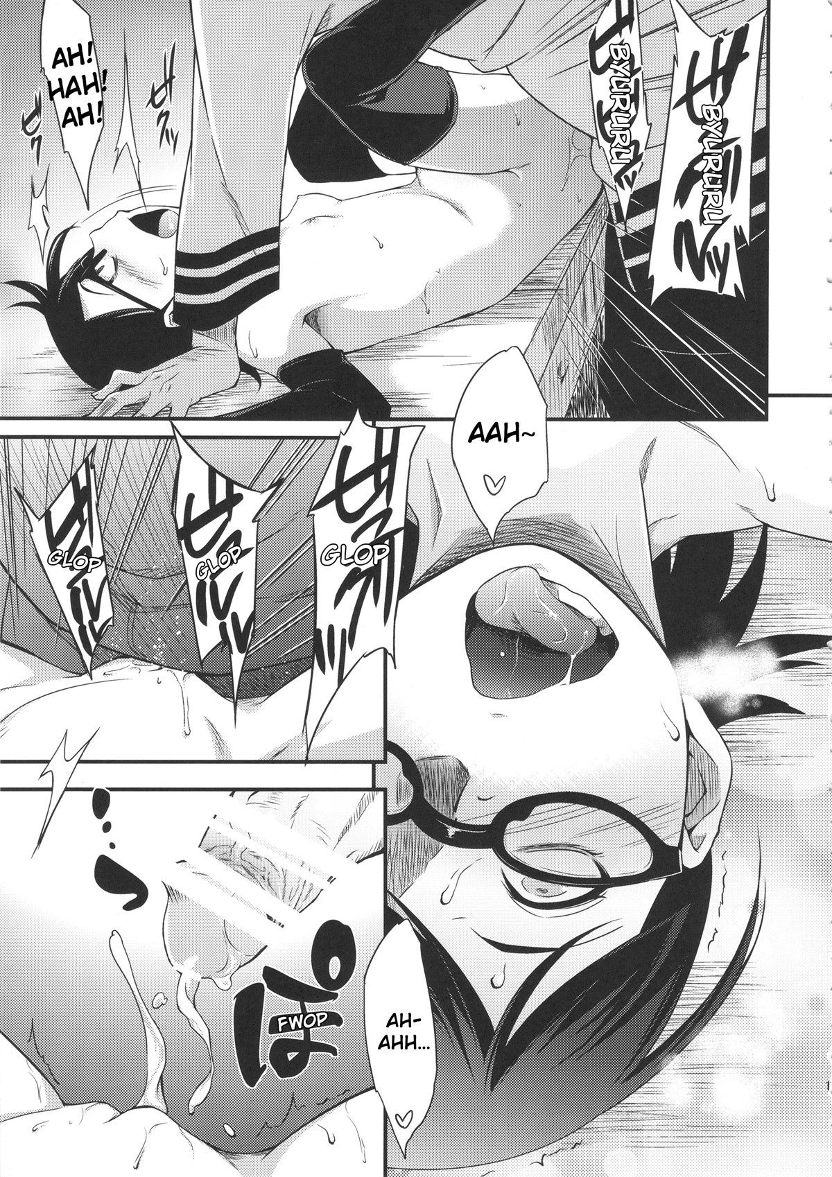 Konoha Donburi Aigake