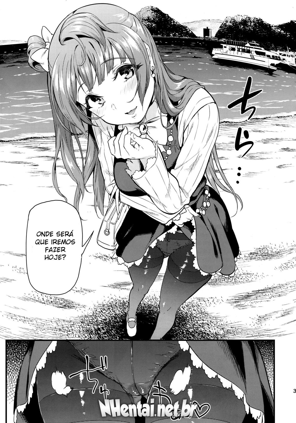 Kotori to Trouble Travel
