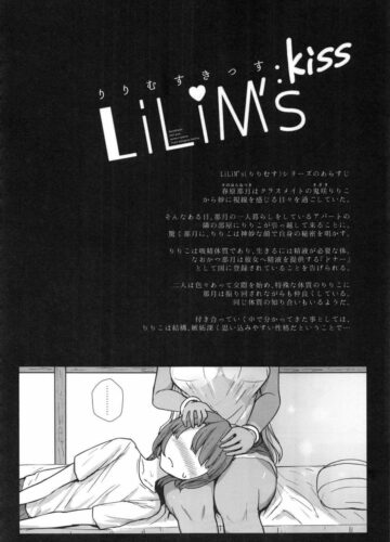 LiLiMs kiss - Foto 3