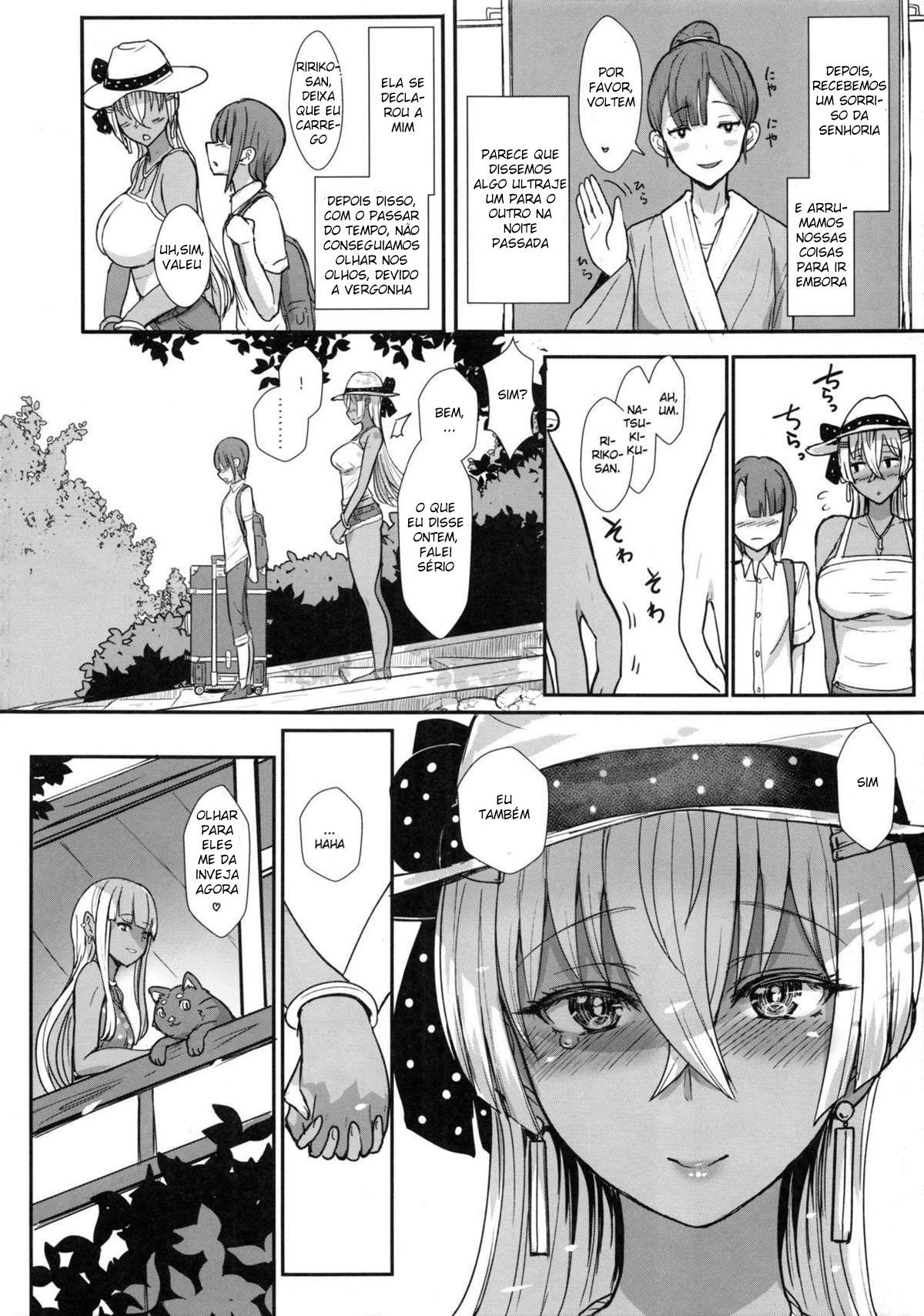 LiLiMs kiss