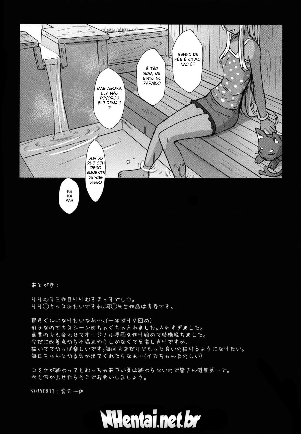 LiLiMs kiss