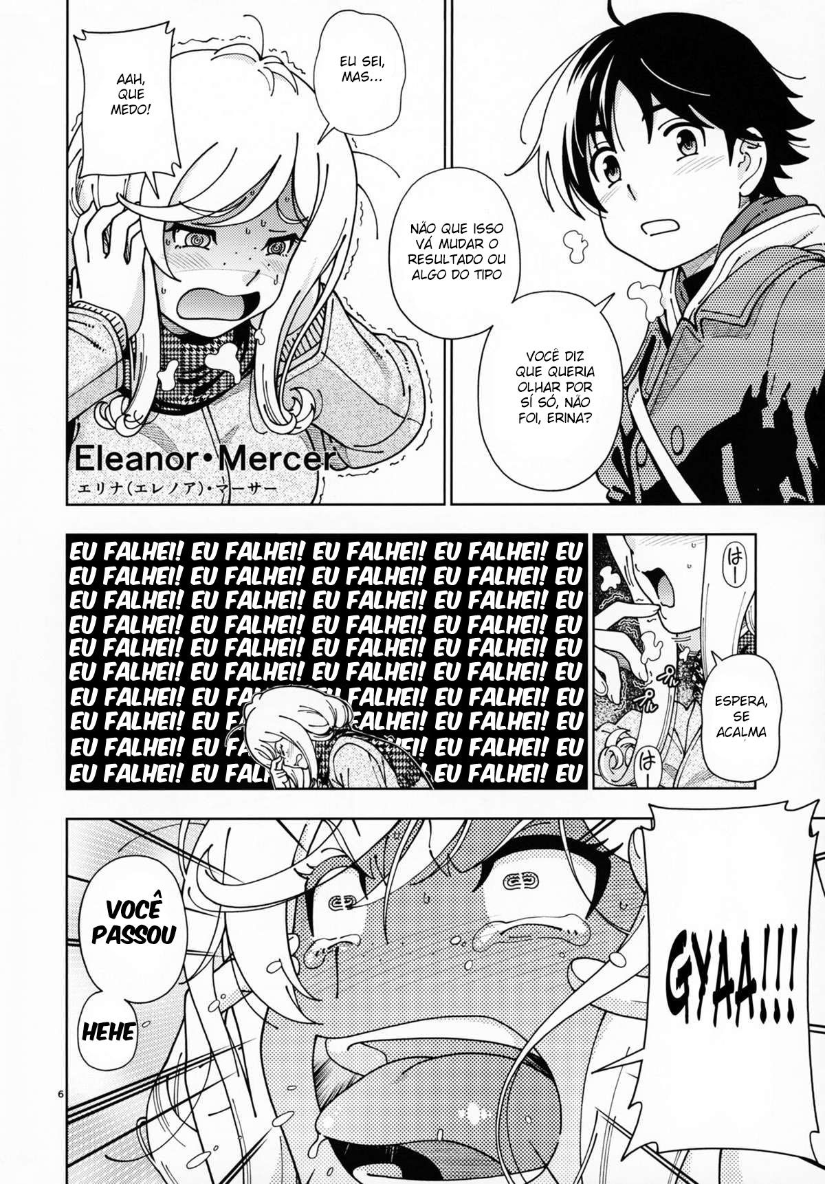 Loiro Mel ~Sakura~