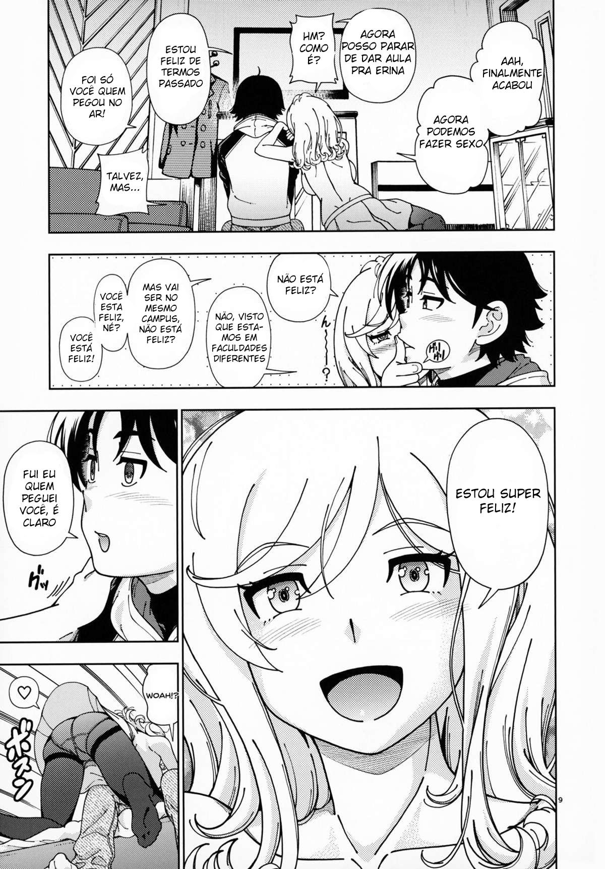 Loiro Mel ~Sakura~