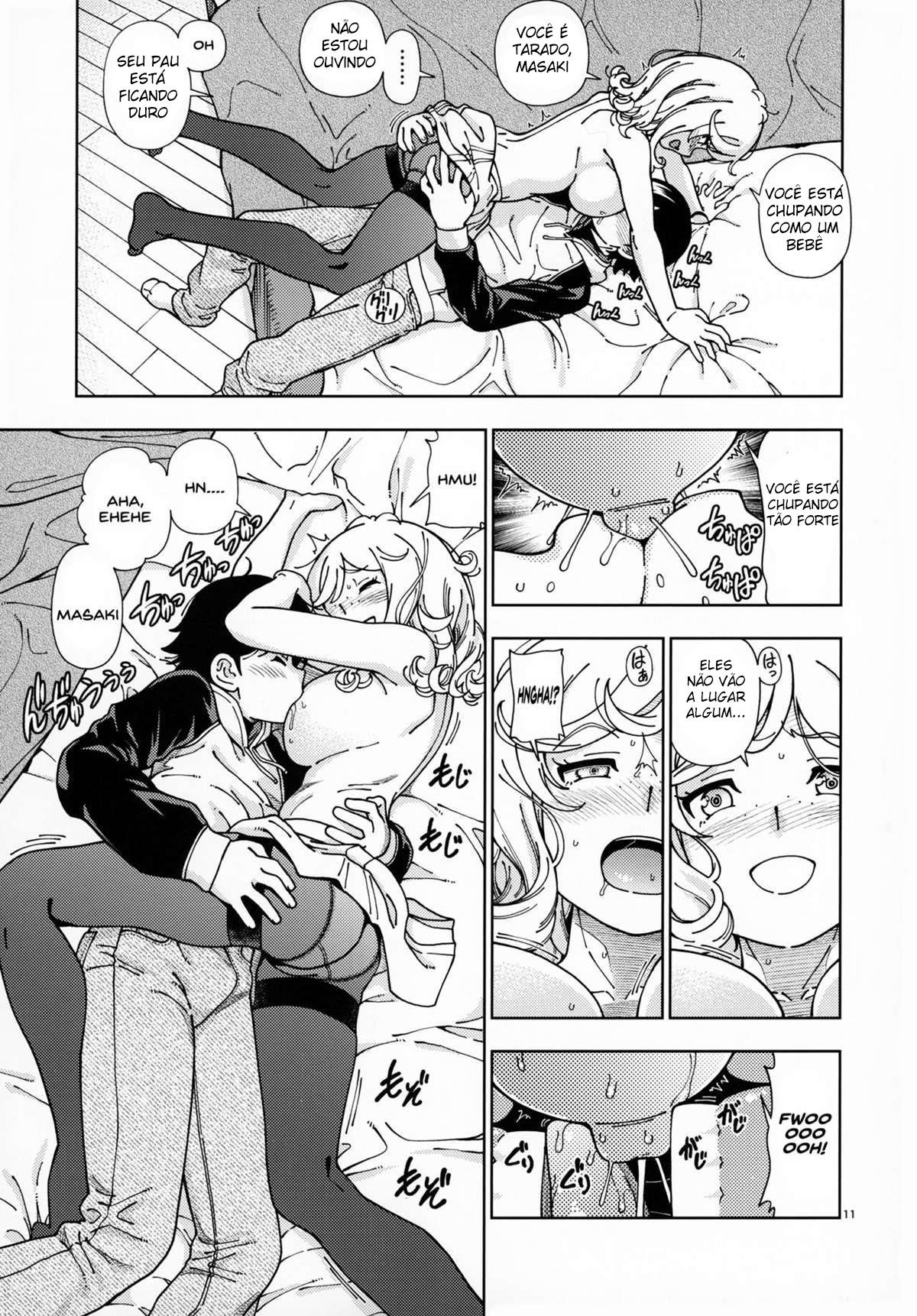 Loiro Mel ~Sakura~