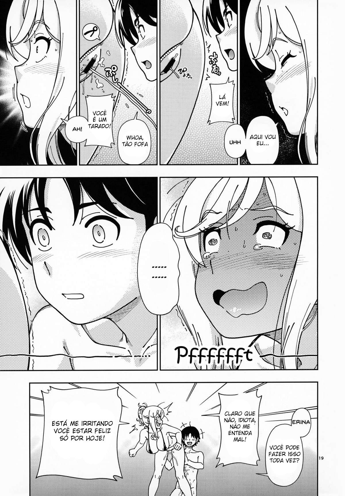 Loiro Mel ~Sakura~