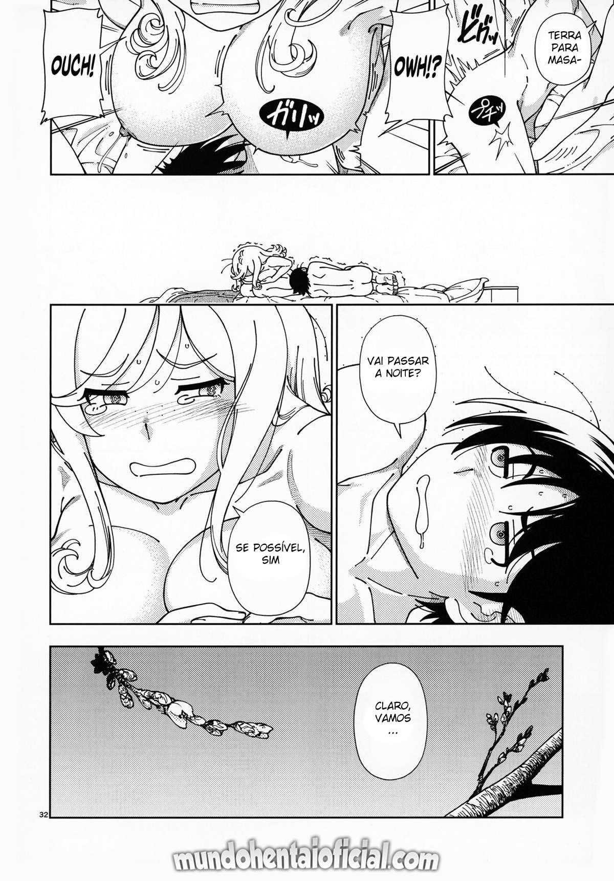 Loiro Mel ~Sakura~