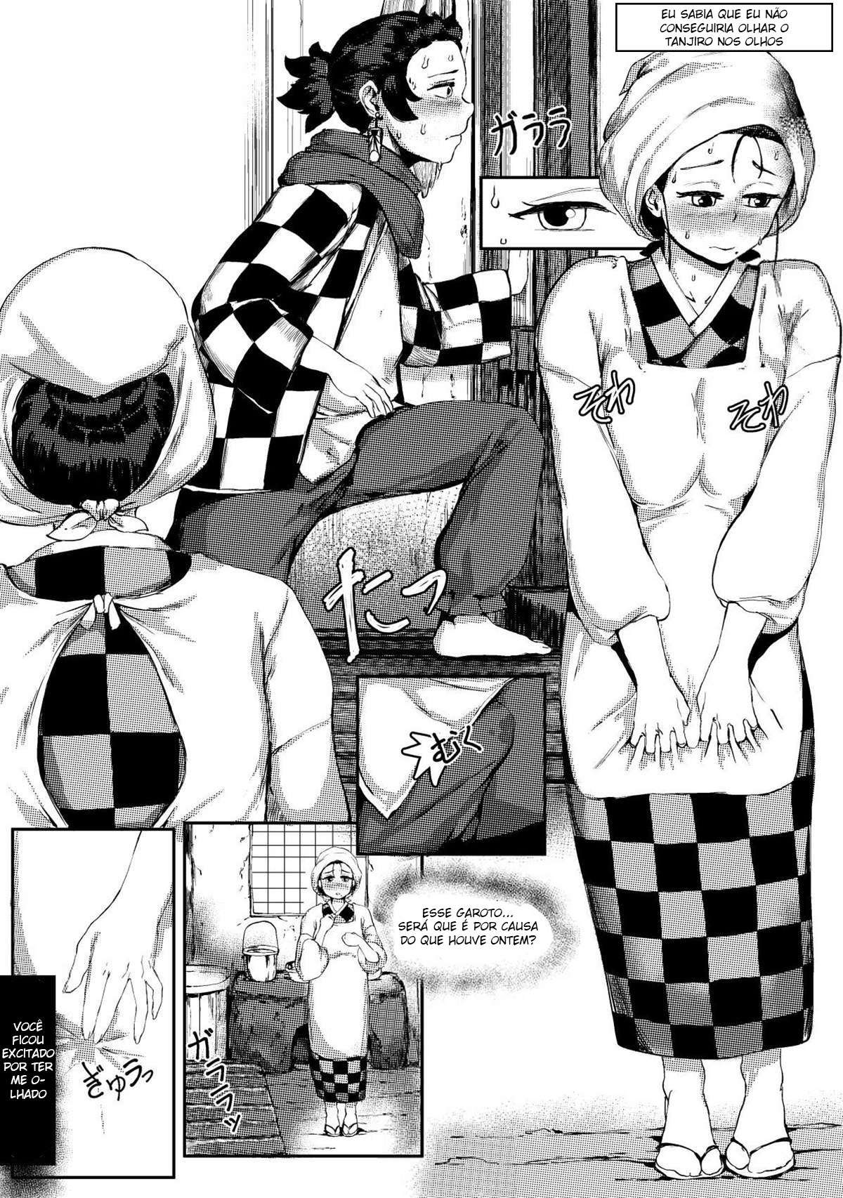 Mãe e Eu 2 | Haha to Watashi