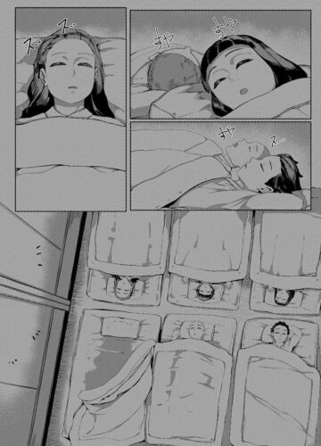 Mãe e Eu | Haha to Watashi - Foto 2