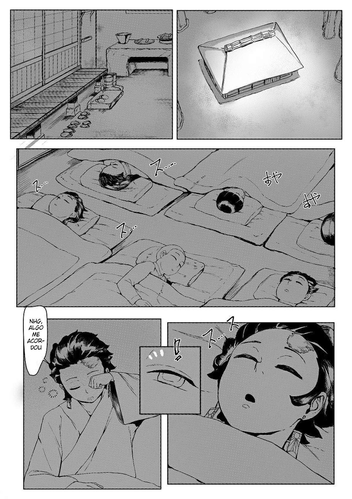 Mãe e Eu | Haha to Watashi