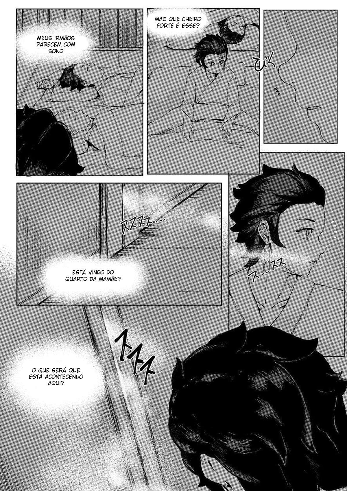 Mãe e Eu | Haha to Watashi