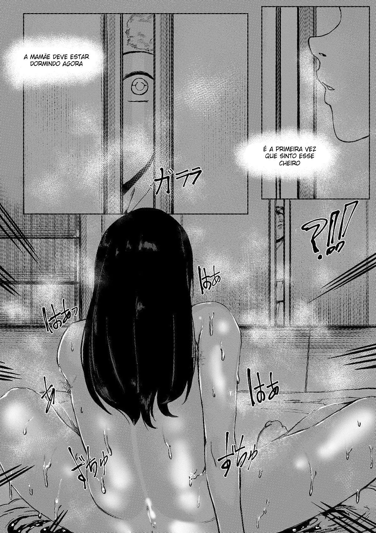 Mãe e Eu | Haha to Watashi