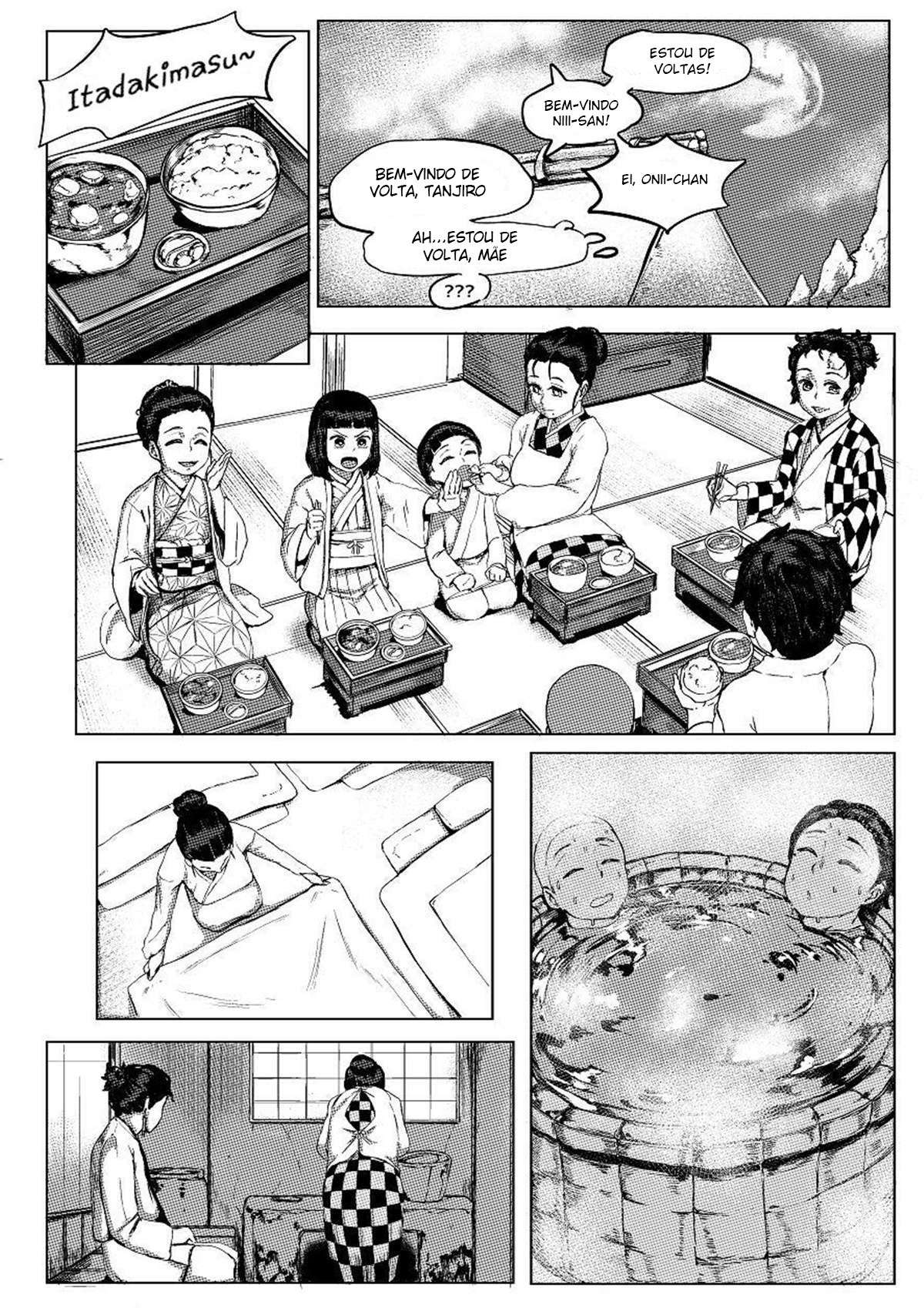 Mãe e Eu | Haha to Watashi