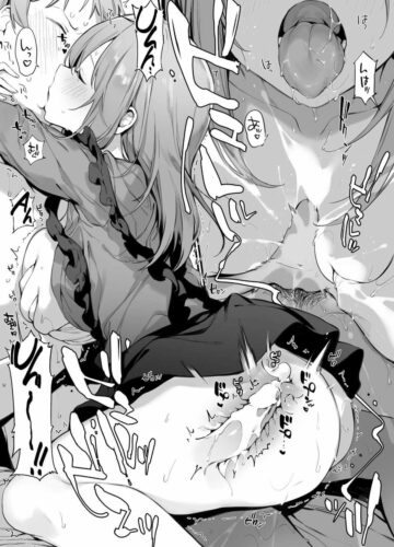 Manga#Game to Kanojo - Foto 15