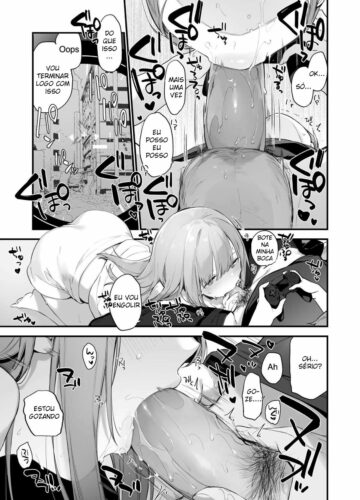 Manga#Game to Kanojo - Foto 31
