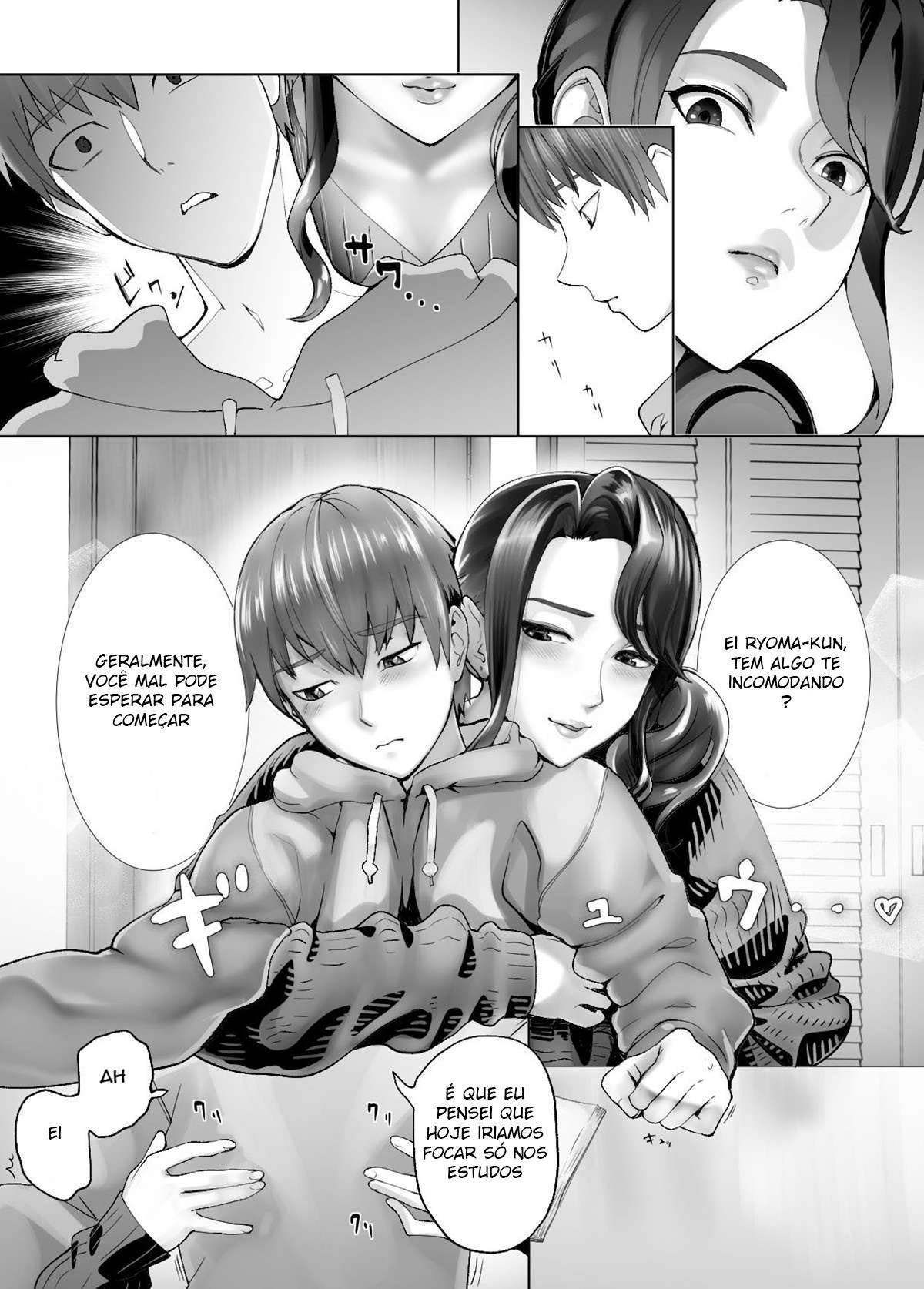 [Pink Sakuhin Okiba (Pink Taro) Meu Amigo de Infância Está Fazendo Sexo com Minha Mãe 4