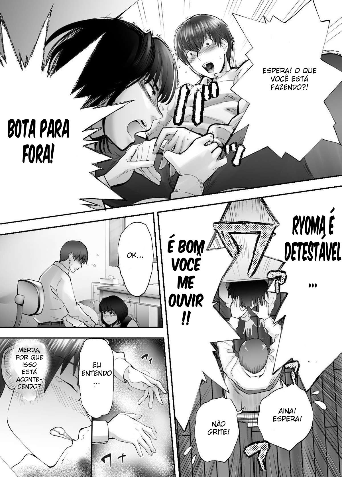 [Pink Sakuhin Okiba (Pink Taro) Meu Amigo de Infância Está Fazendo Sexo com Minha Mãe 4