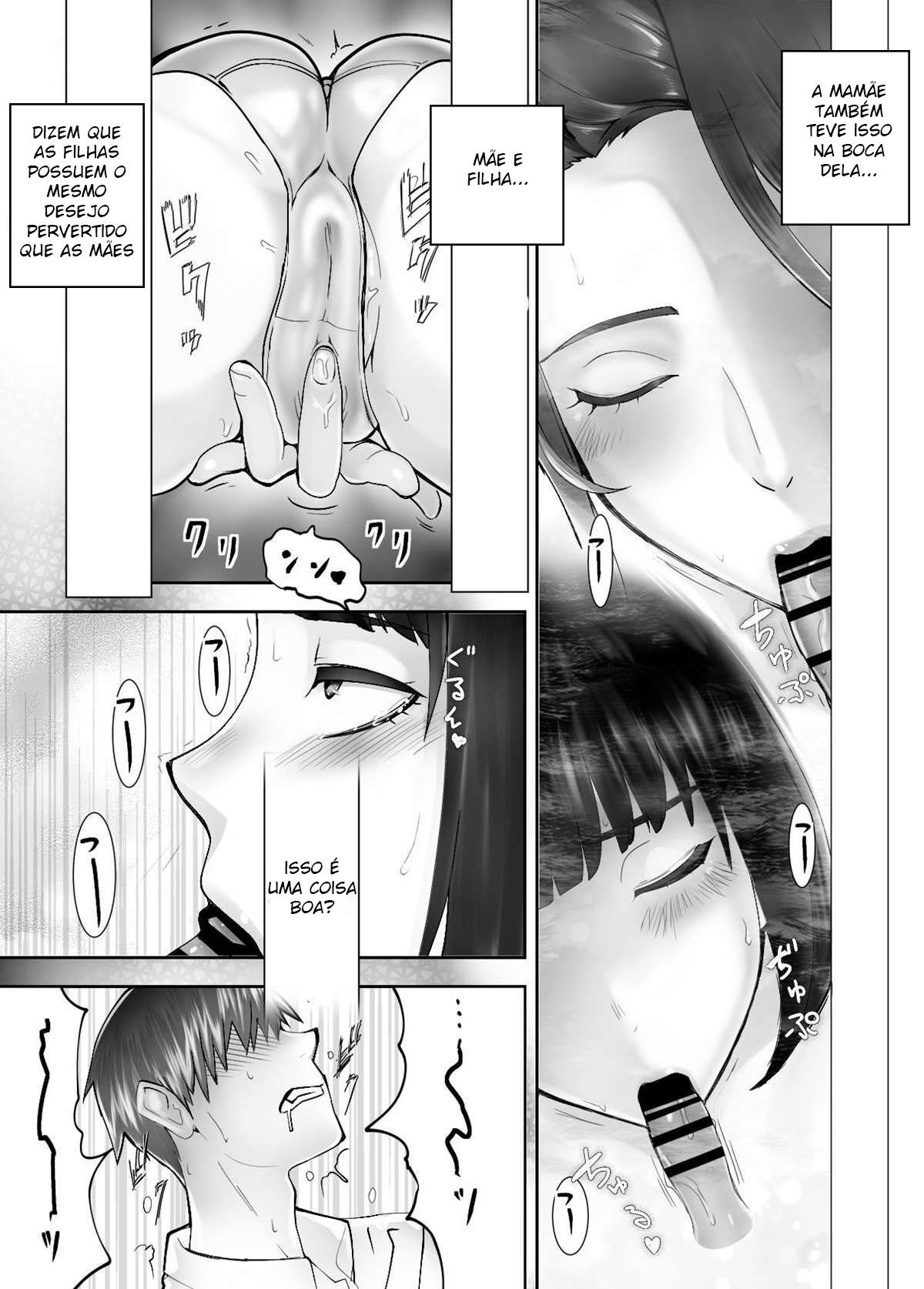 [Pink Sakuhin Okiba (Pink Taro) Meu Amigo de Infância Está Fazendo Sexo com Minha Mãe 4