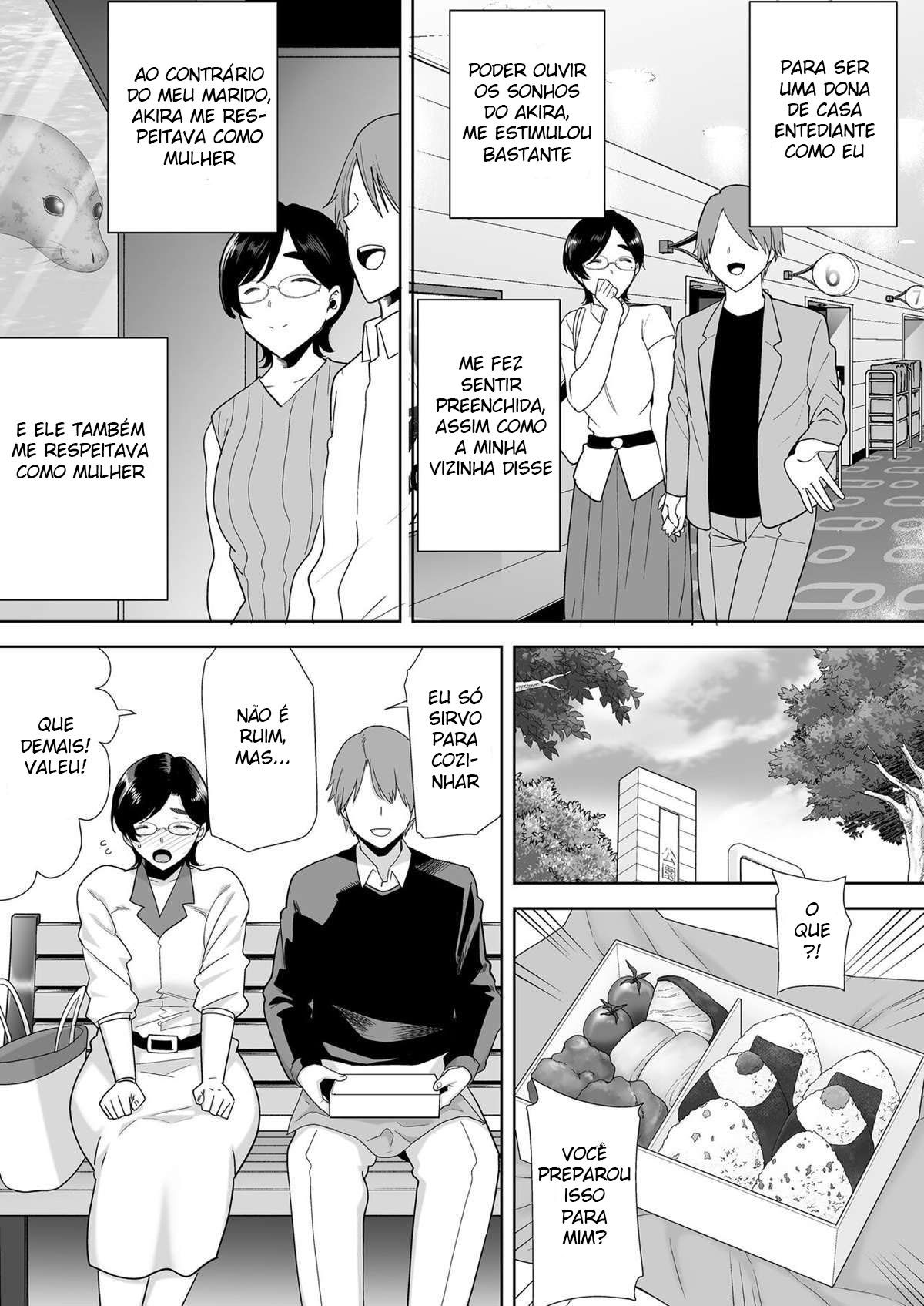 Mitarai Shiori no Mamakatsu Diary
