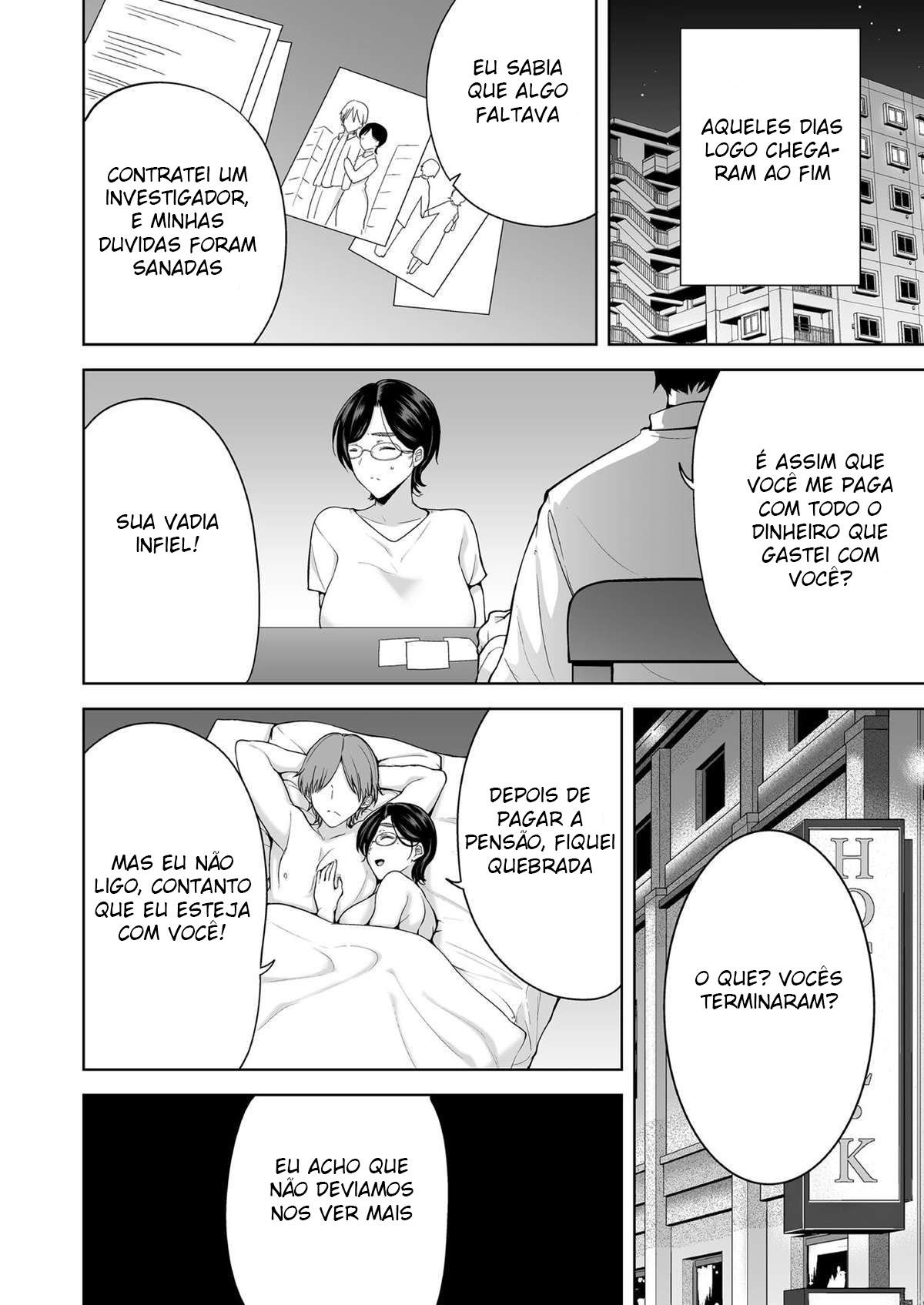 Mitarai Shiori no Mamakatsu Diary