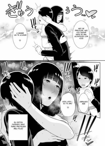 Musuko ni Matagaru Hi ~Haha to Musuko no Hamedori Kiroku~ - Foto 17