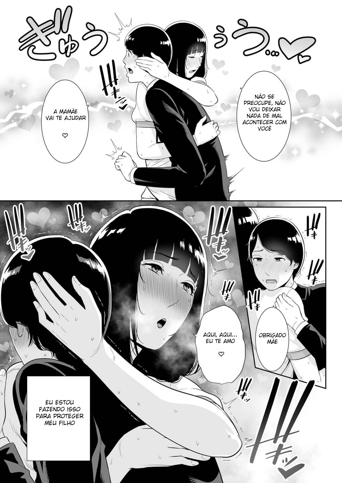 Musuko ni Matagaru Hi ~Haha to Musuko no Hamedori Kiroku~