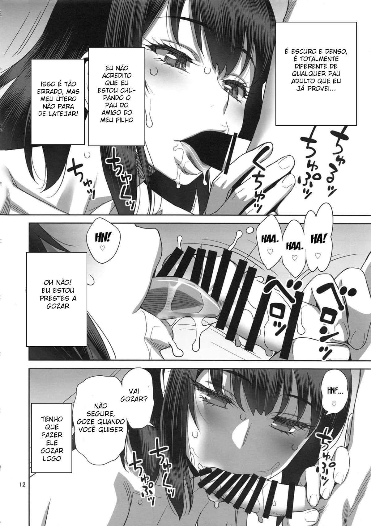 Musuko no Doukyuusei wa Watashi no SeFri