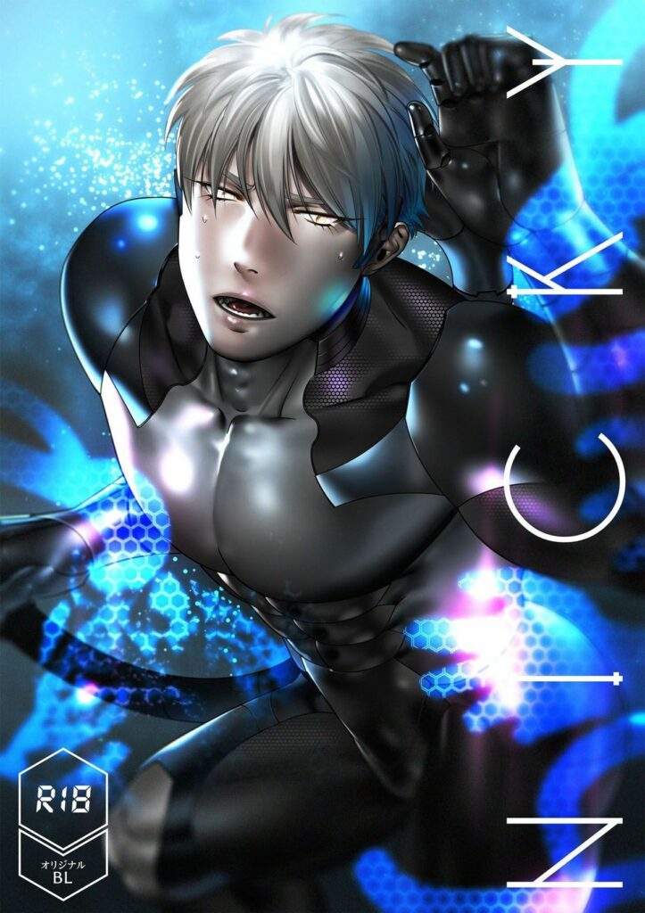 NICKY [Sem Censura] {Hentai Yaoi}