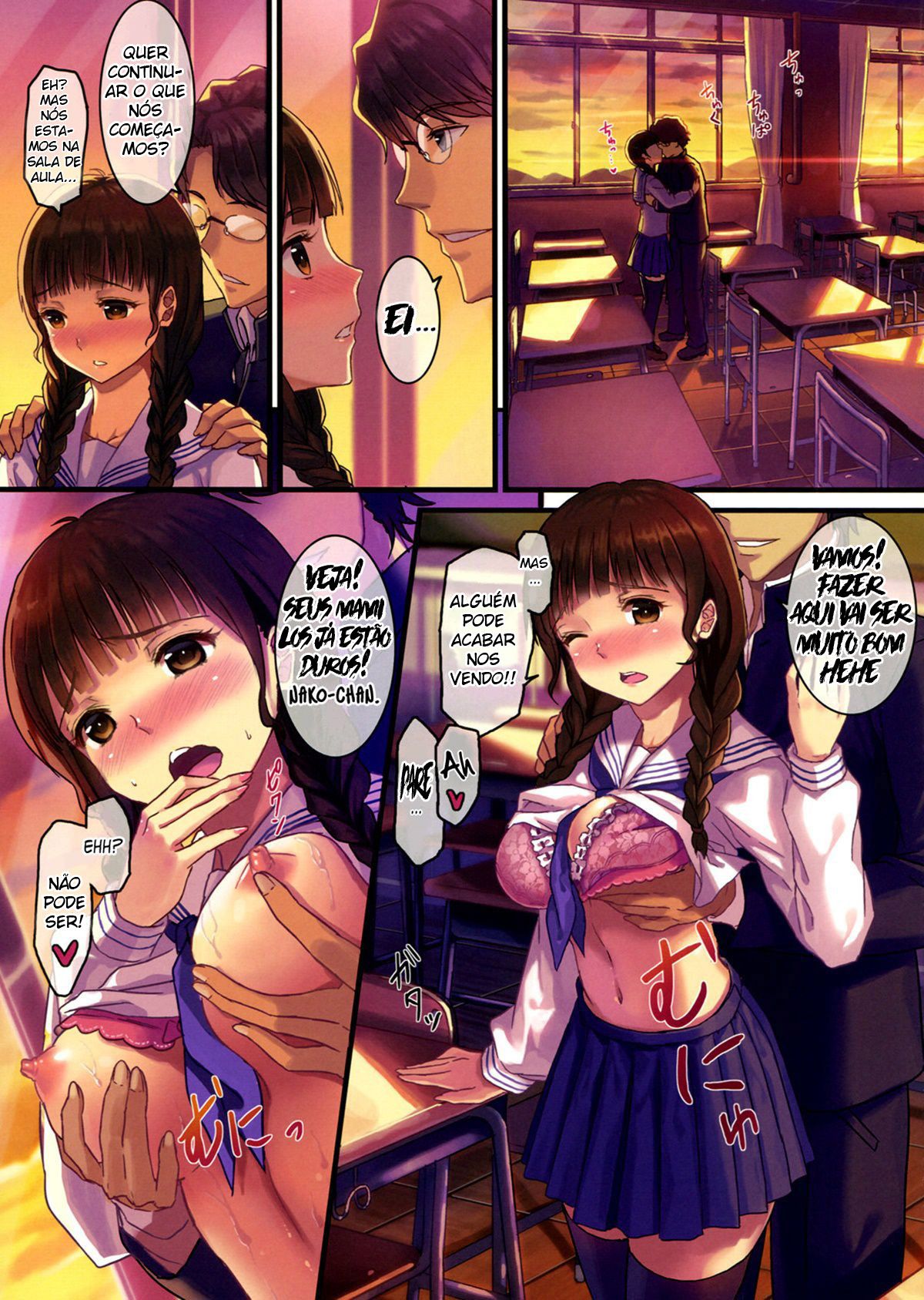 Nako Life