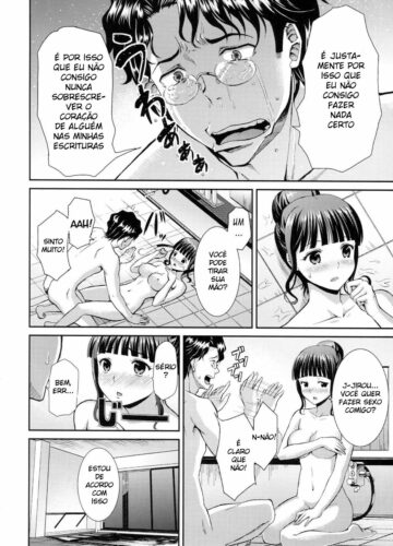 Nako Life - Foto 15