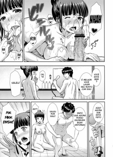 Nako Life - Foto 22