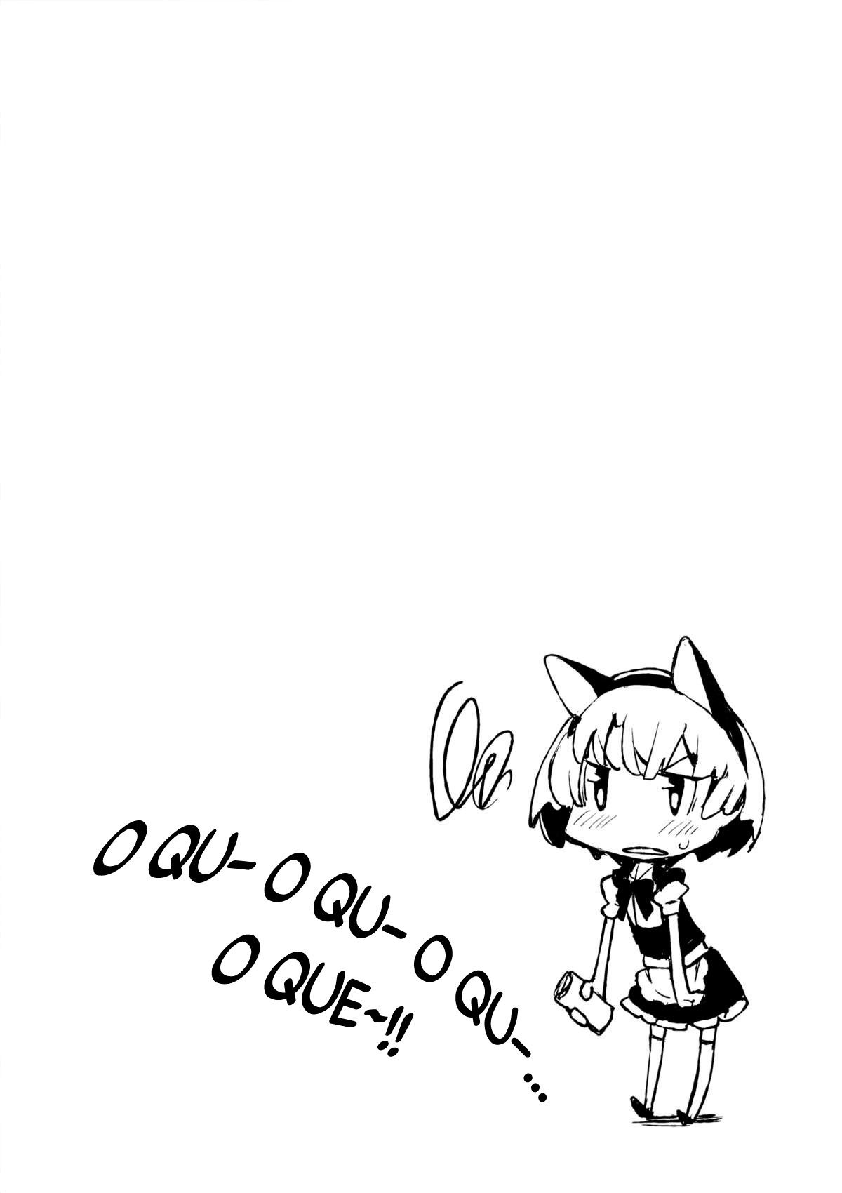 Nanana… Nanigoto~!!
